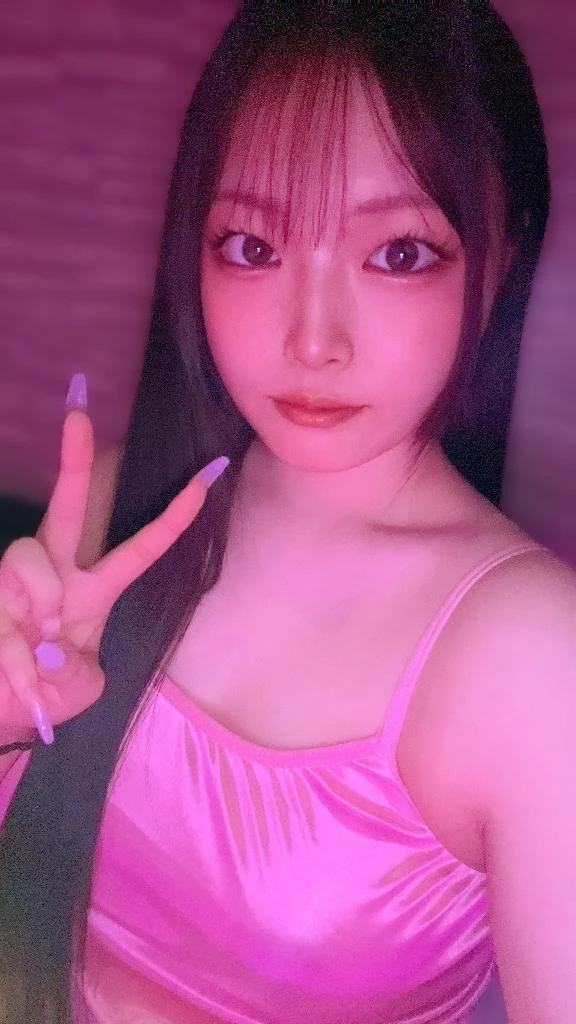 はるな