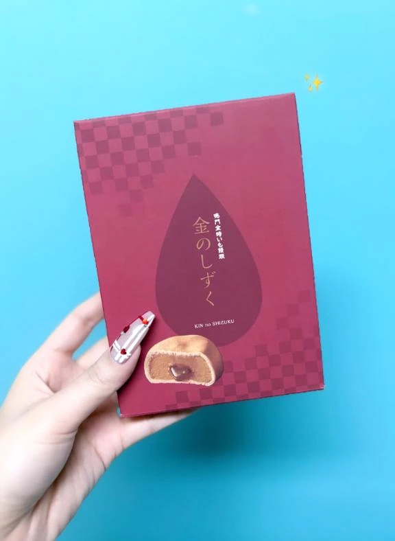 なぎ