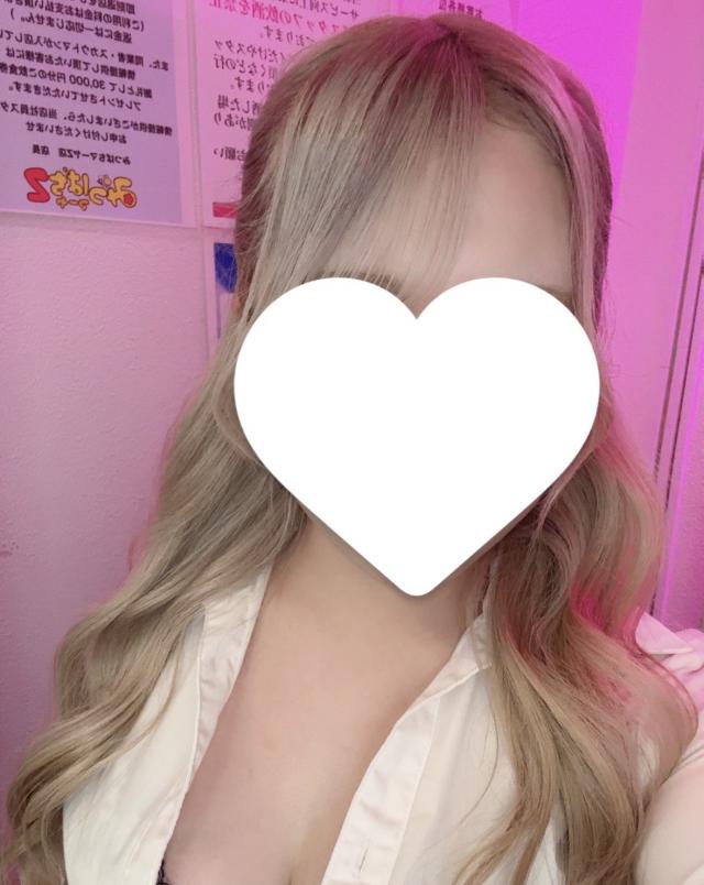 ゆう