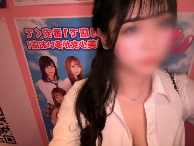 める