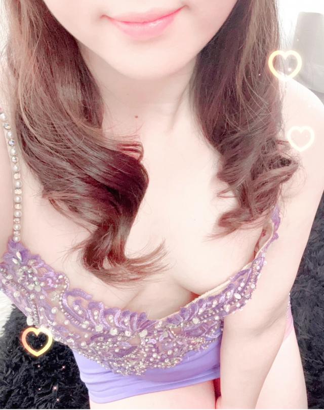 えま