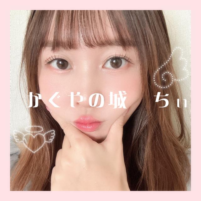ちぃ