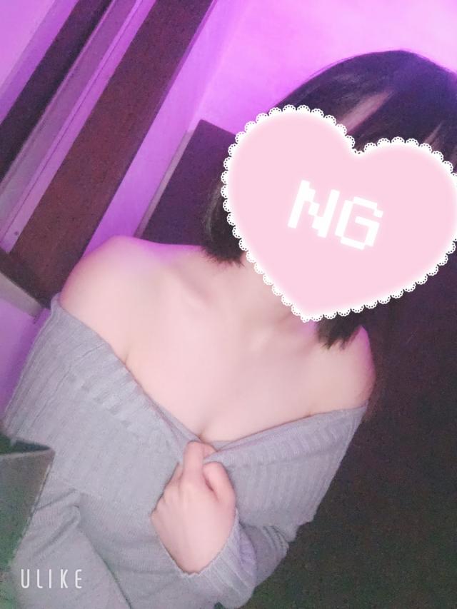 らん