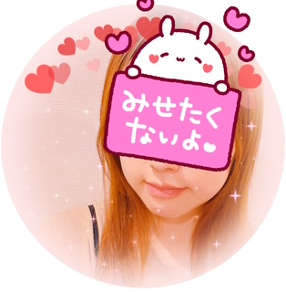 レイ