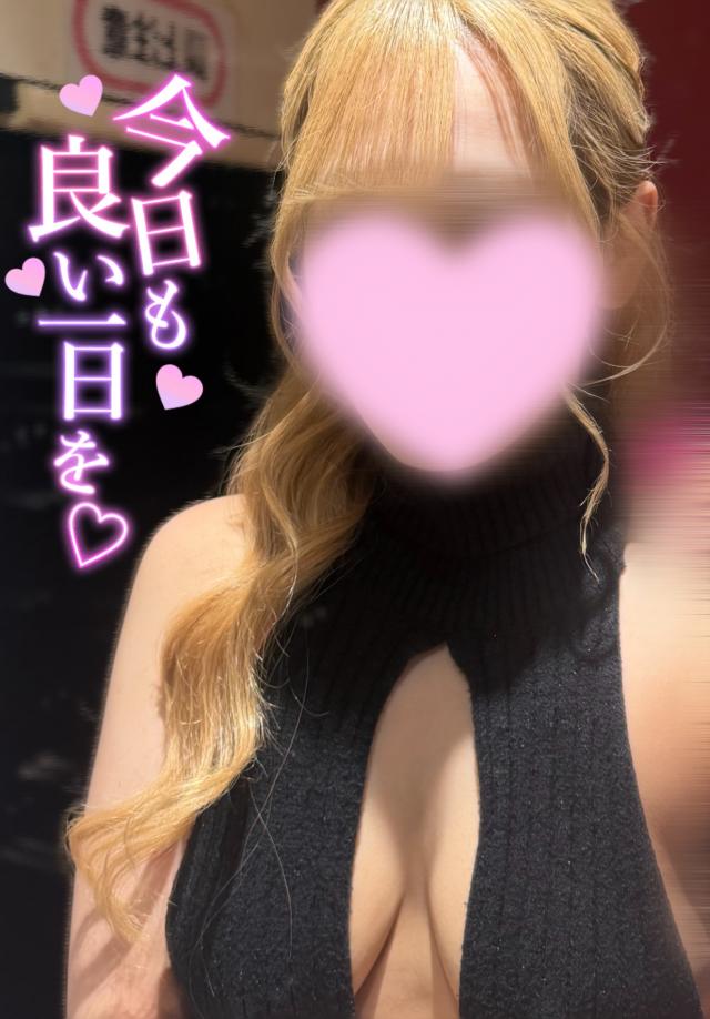 えみり