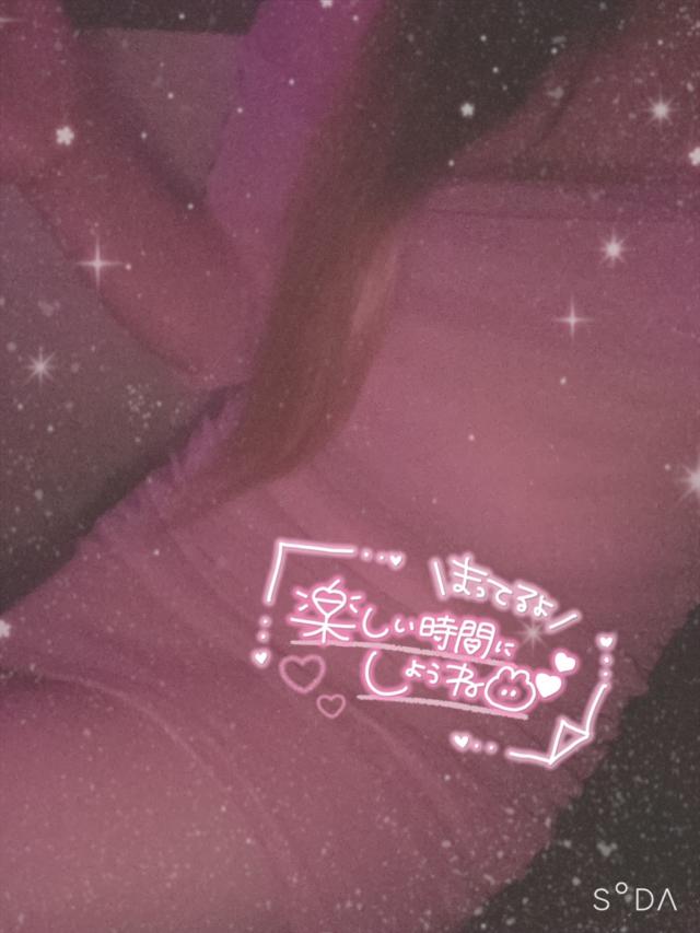 みらい