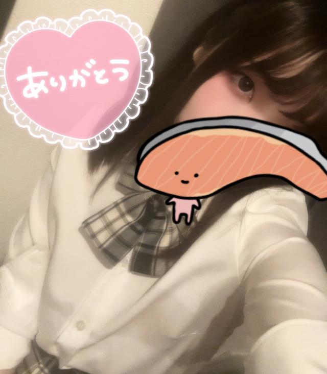 るい