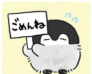 もえか