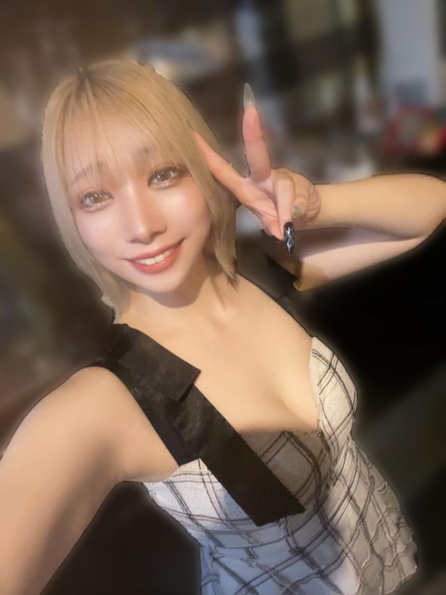 せな