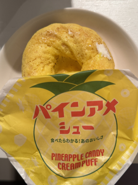 みき