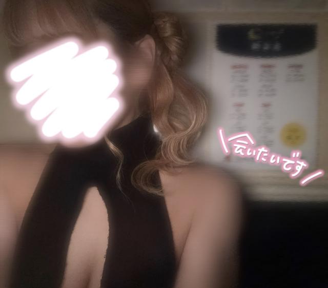 えみり