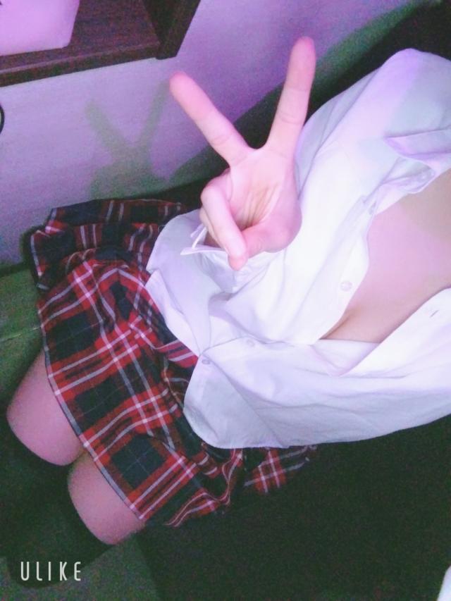 らん