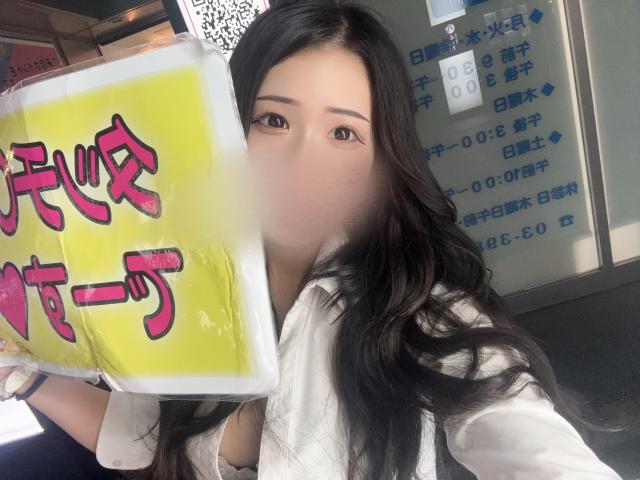 あずみ