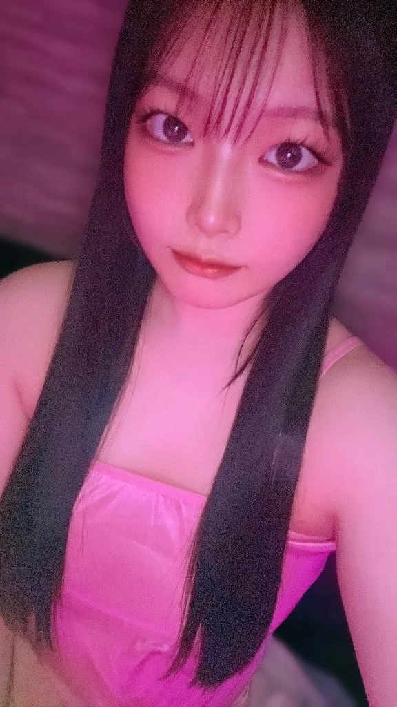 はるな