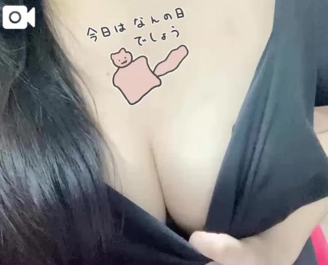 めめ