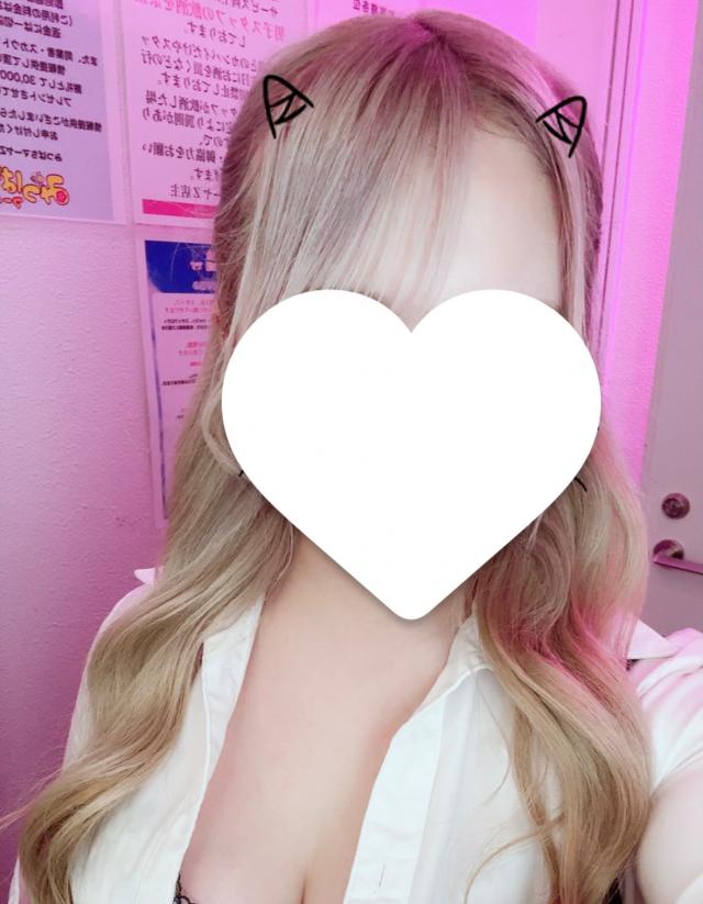 ゆう