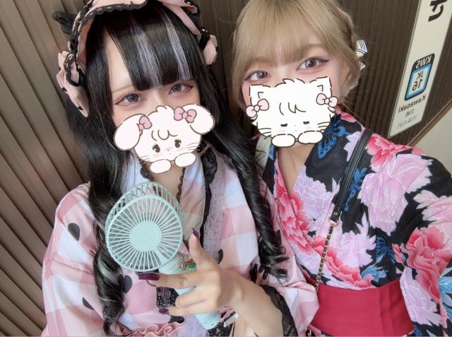 さな