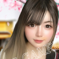 かな