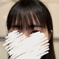 うる