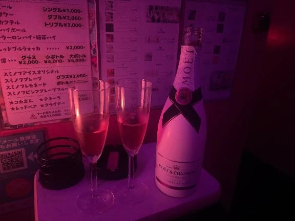 あむ