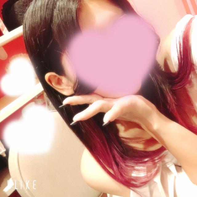 かりん