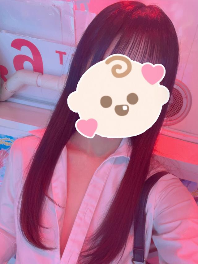 あむ