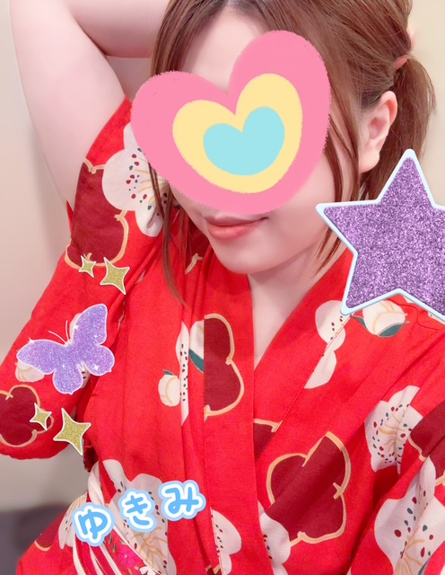 ゆきみ
