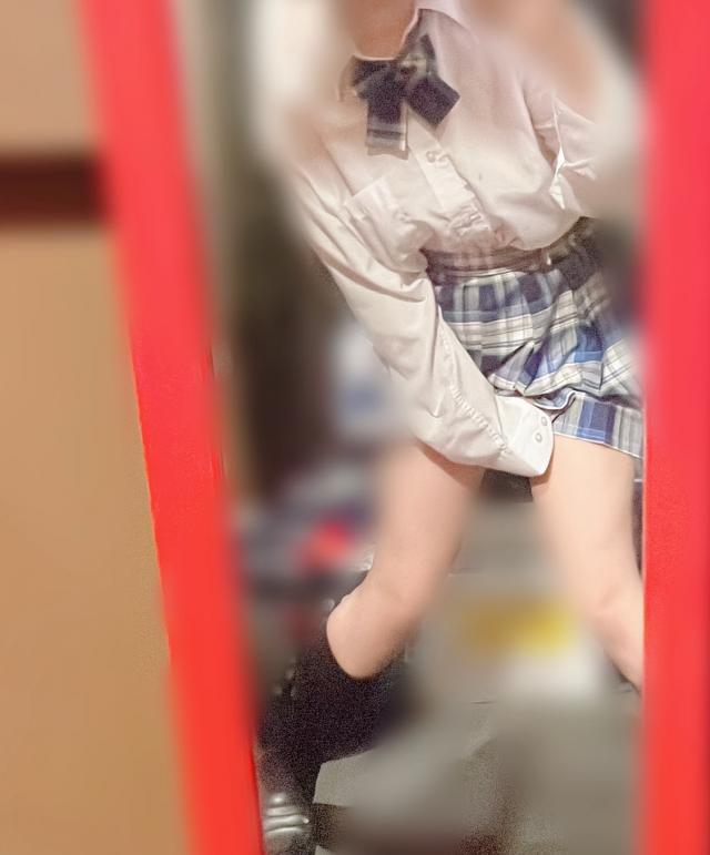 かな
