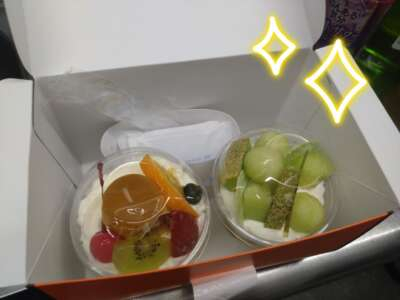 しおん