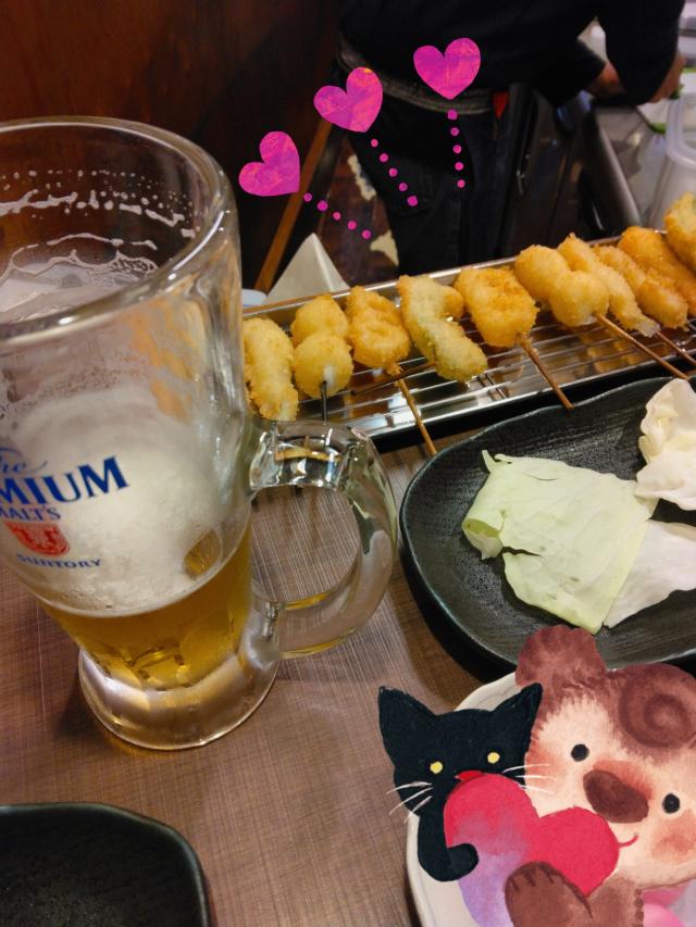 あおい