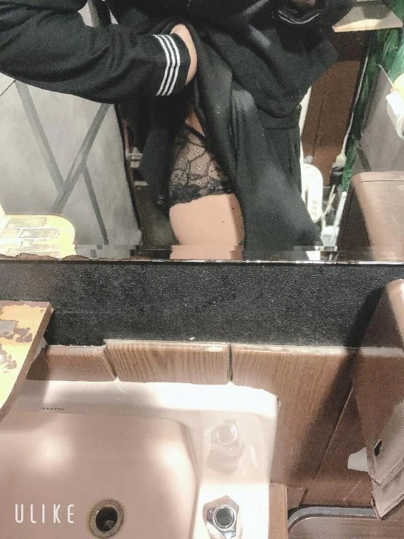 まり