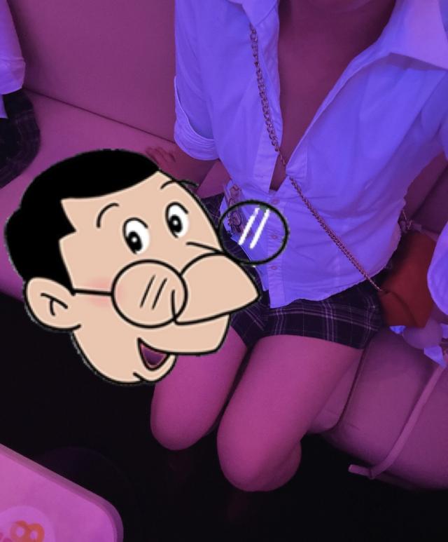 てん