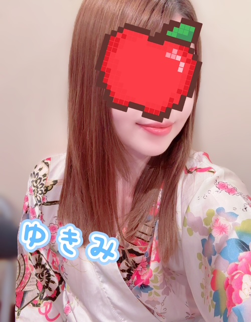 ゆきみ