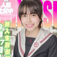もね
