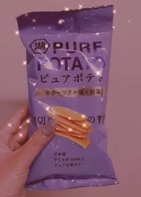 めぐ