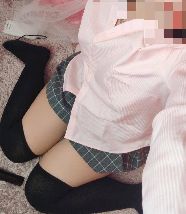 うな