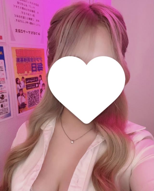 ゆう