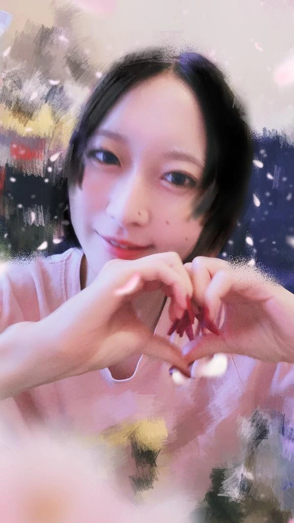 にじか