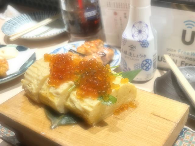 なお
