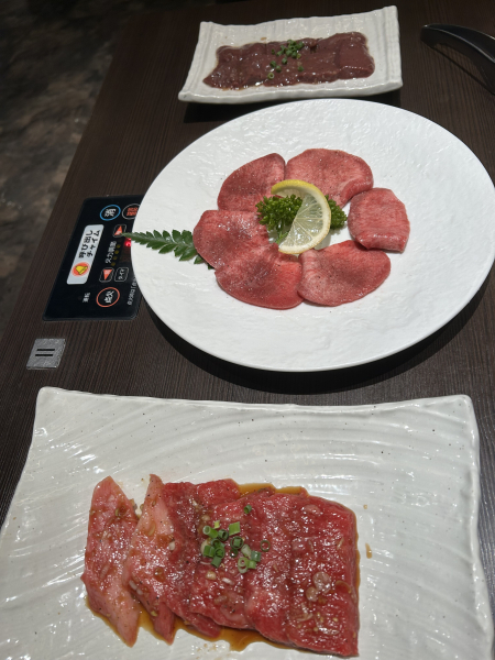 あずさ