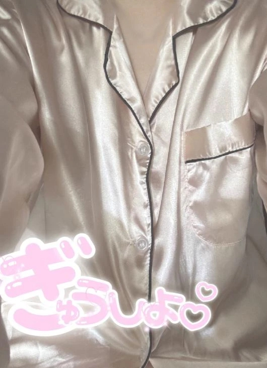 るるな