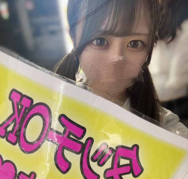ゆめあ