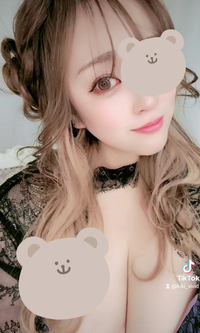 きき