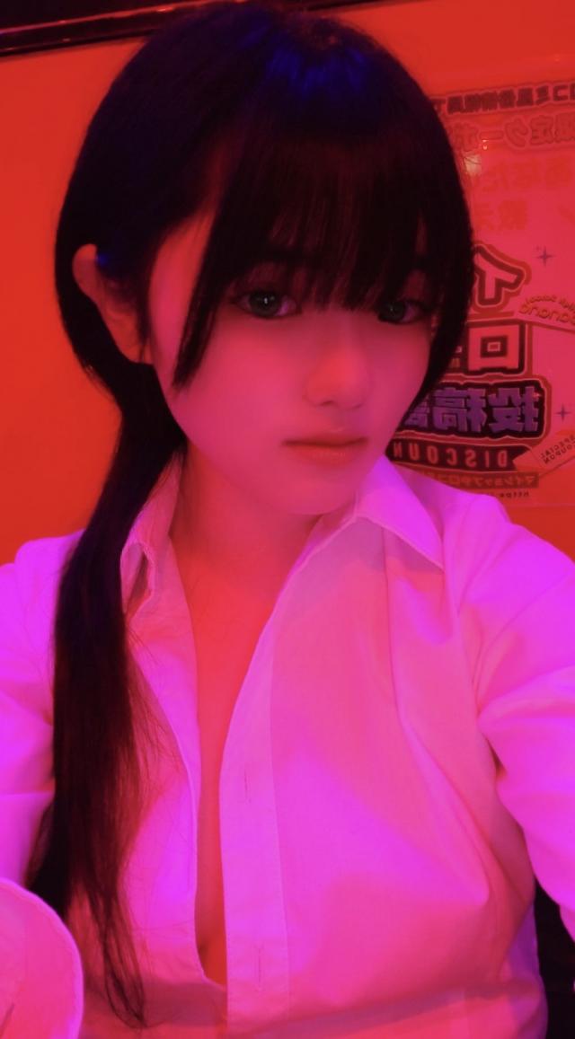 あお