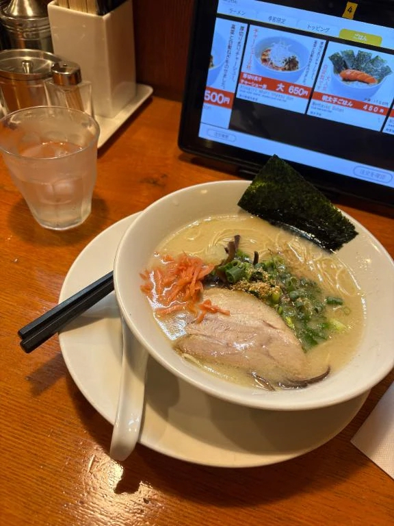 さとみ