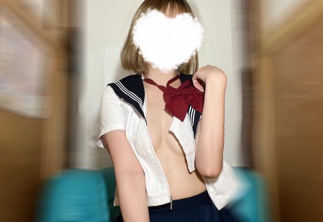 かいり