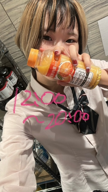 ひびき（梅田堂山女学院）