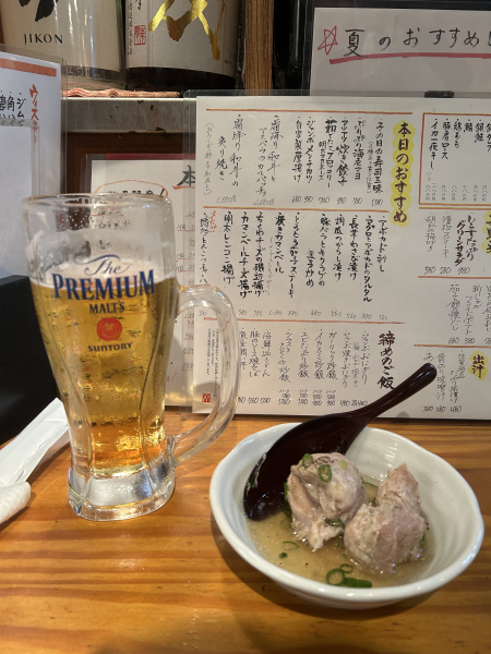 あずさ