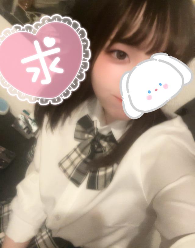 るい