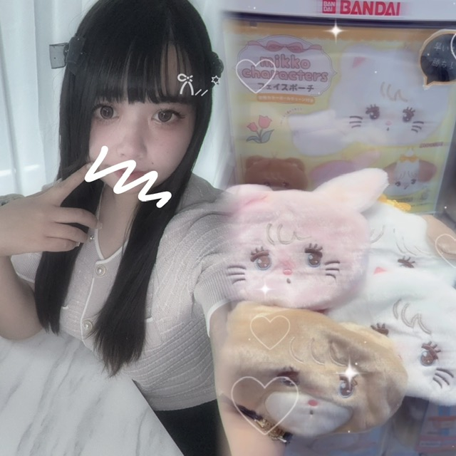 めあ